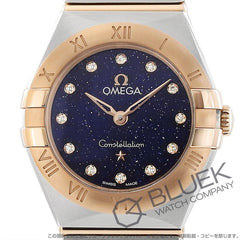 Omega Constellation Watches 131.20.25.60.53.002 Constellation