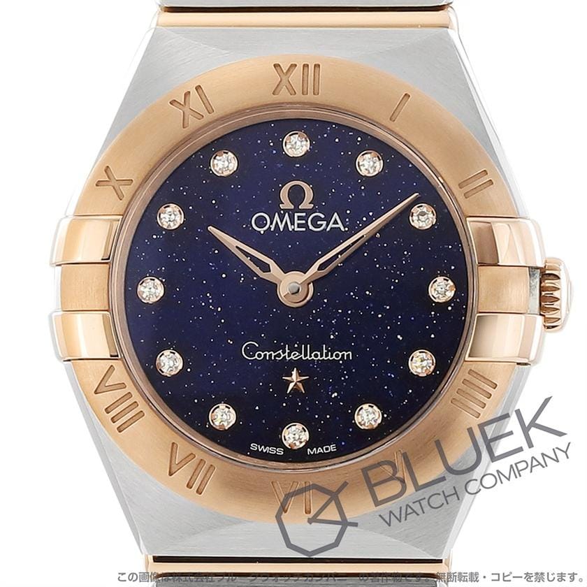 Omega Constellation Watches 131.20.25.60.53.002 Constellation