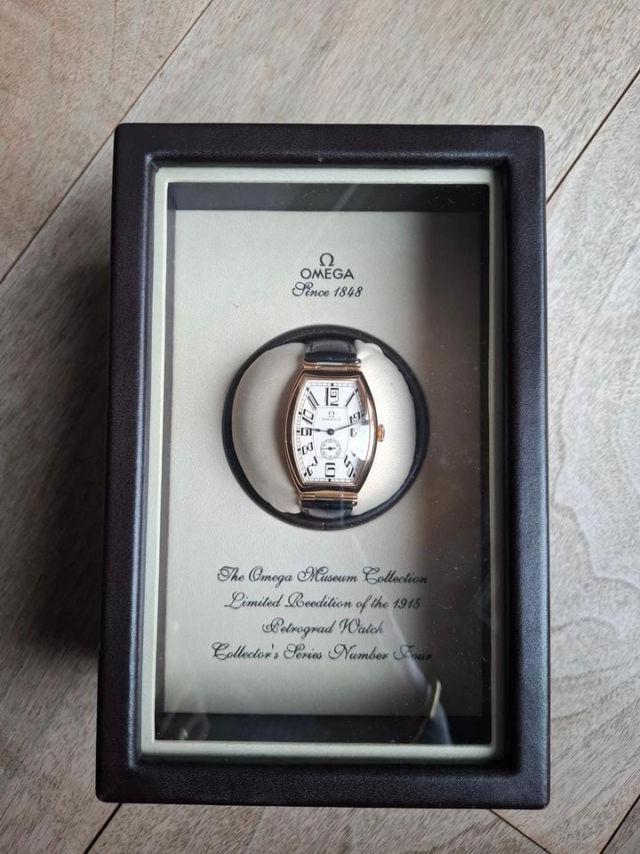 Omega Museum Petrograd 1915