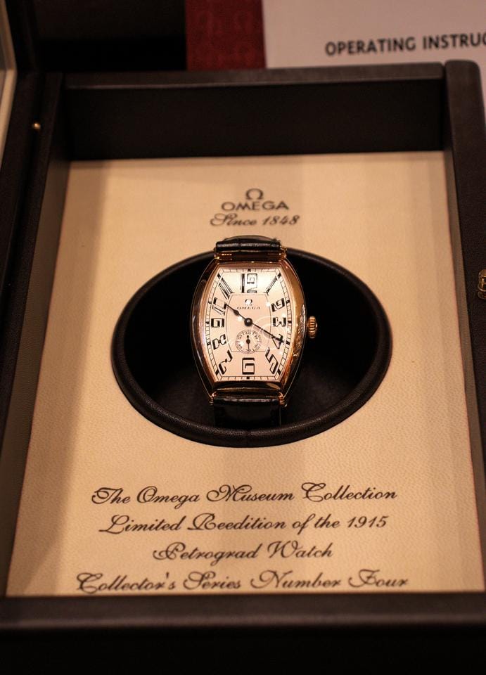 Omega Museum Collection Petrograd 1915