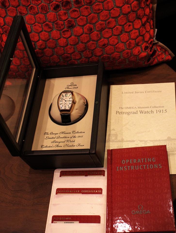 Omega Museum Collection Petrograd 1915