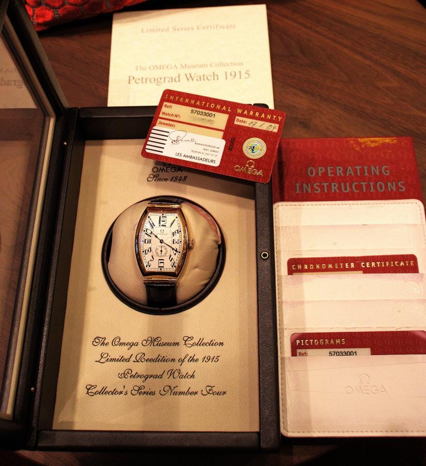 Omega Museum Collection Petrograd 1915