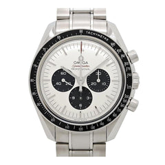 Omega Speedmaster Olympic Commemorative Model Tokyo 2020 Limited Edition