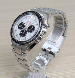 Omega Speedmaster2020 Tokyo - Panda Dial - 42mm - Limited Edition Unworn - Full Set