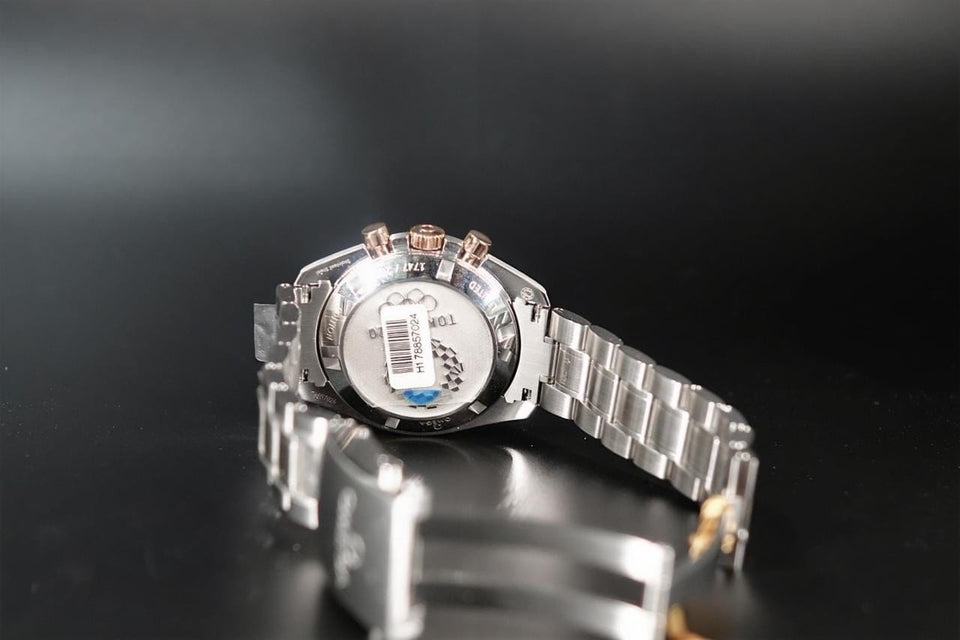 Omega Speedmaster Tokyo Limited Edition Tokyo 2020
