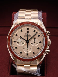 Omega Speedmaster Apollo 50th Anniversary