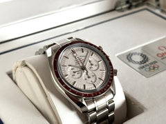 Omega Speedmaster Tokyo 2020 Olympics Limited Edition