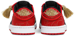JORDAN 1 LOW OG CHINESE NEW YEAR
