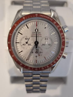 Omega Speedmaster Tokyo 2020 Rising Sun - Limited Edition - Box Serviced 11/24
