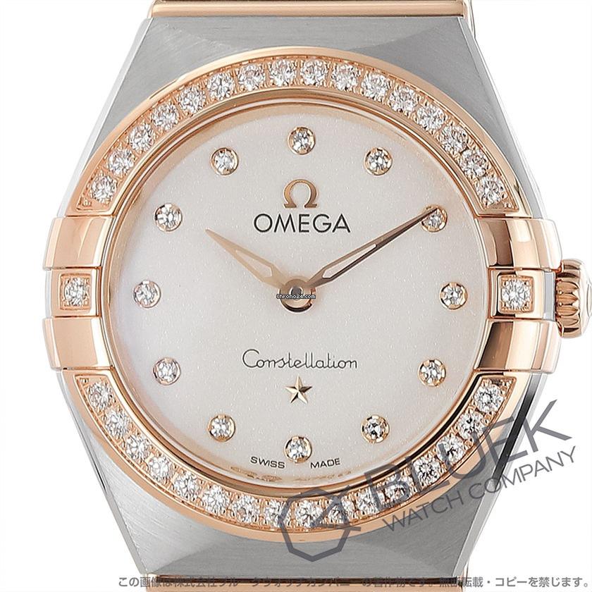 Omega Constellation Watches 131.25.25.60.52.001 Constellation