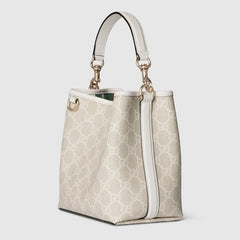 GG Emblem small bucket bag