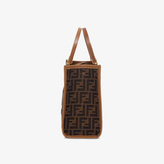 Fendi Sunshine Small Brown FF jacquard fabric bag