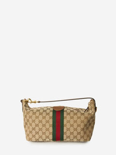 Gucci medium vanity case
