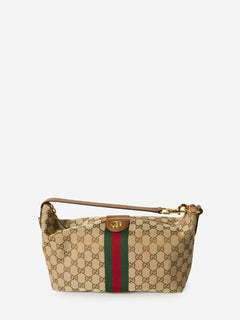 Gucci medium vanity case