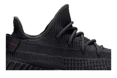 Adidas Yeezy Boost 350 V2 Black NonReflective
