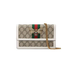 Gucci Queen Margaret Mini GG Bag Beige