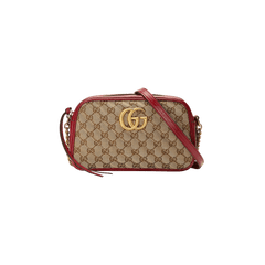Gucci GG Marmont Small Shoulder Bag Beige/New Cherry Red