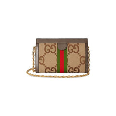 Gucci Ophidia Jumbo GG Small Shoulder Bag Camel/Ebony