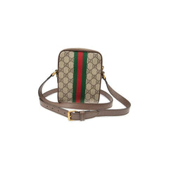 Gucci GG Supreme Ophidia Shoulder Bag Beige