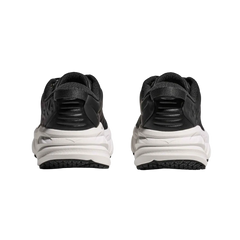 Hoka Bondi SR Carbon Black/White