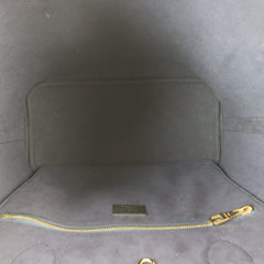 Louis Vuitton Neverfull MM Monogram Empreinte Giant
