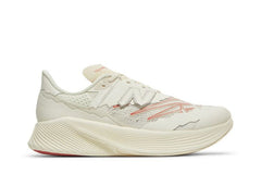 Stone Island x Tokyo Design Studio x New Balance FuelCell RC Elite v2 White