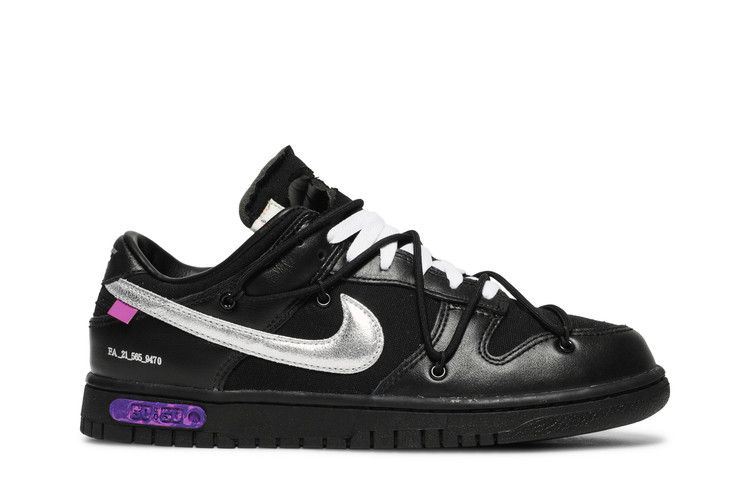 Off White x Dunk Low Lot 50 Of 50