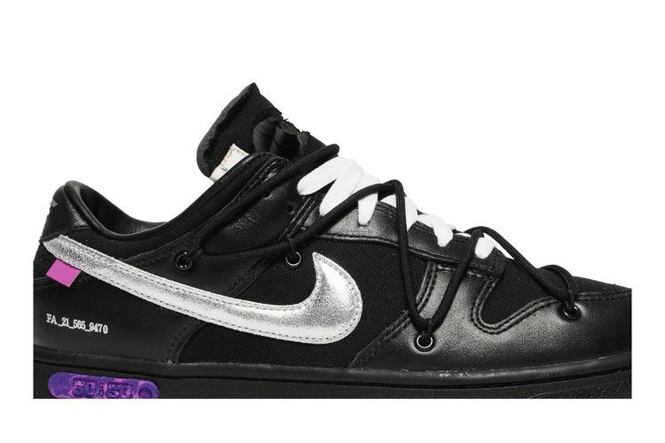 Off White x Dunk Low Lot 50 Of 50