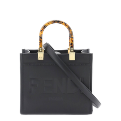 Sunshine Small in Smooth Leather