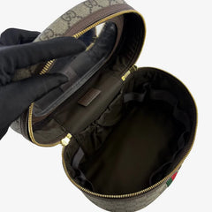 C571 - Gucci Brown Canvas Monogram Vanity Case