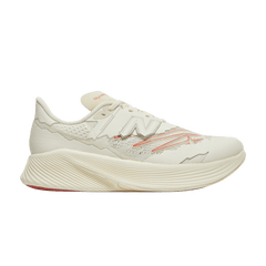 Stone Island x Tokyo Design Studio x New Balance FuelCell RC Elite v2 White