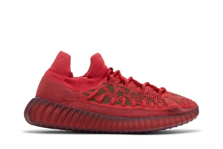 Yeezy Boost 350 V2 Cmpct Slate Red