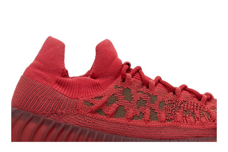 Yeezy Boost 350 V2 Cmpct Slate Red