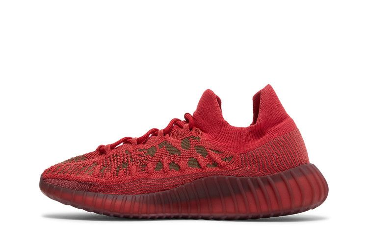Yeezy Boost 350 V2 Cmpct Slate Red