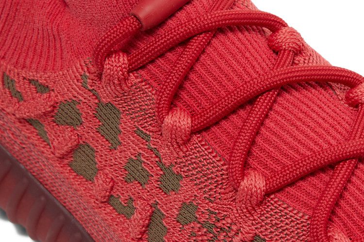 Yeezy Boost 350 V2 Cmpct Slate Red