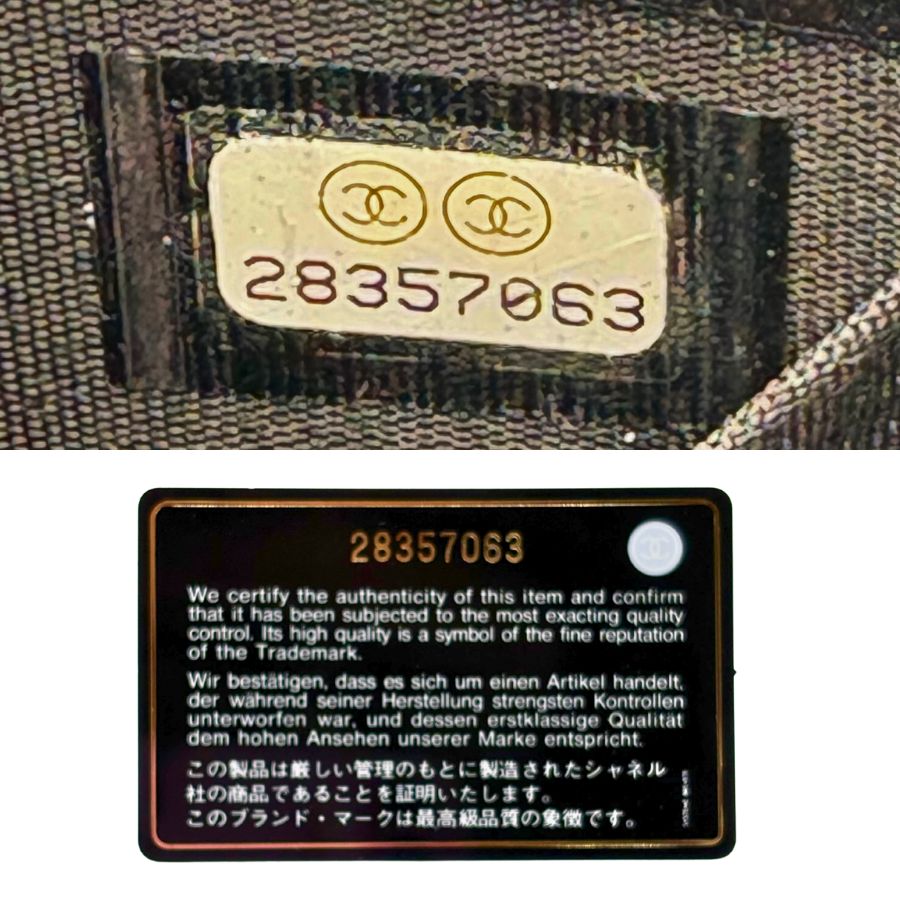 CS062 - CHANEL Black Lambskin Chevron Mini Flap Bag