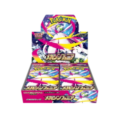 Pokemon Japanese Mega Symphonia Booster Box