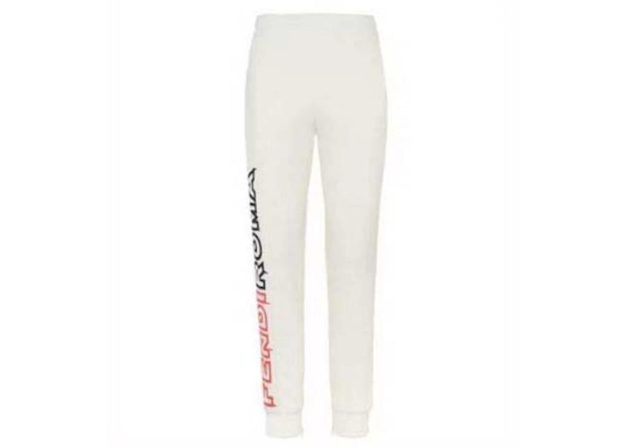 Fendi x Marc Jacobs CNY Inlay Logo Sweatpants White