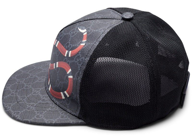 Gucci Kingsnake Print GG Supreme Baseball Hat Black/Grey