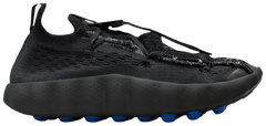 Fragment Design x Nike Mind 002 Flyknit Black