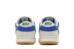 Dunk Low SB Hyper Royal Malachite