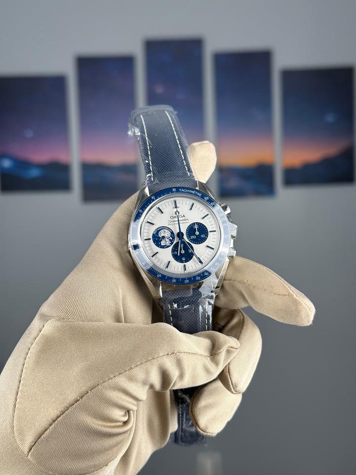 Omega Speedmaster Professional Moonwatch'Silver Snoopy Award'