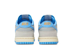 Dunk Low University Blue