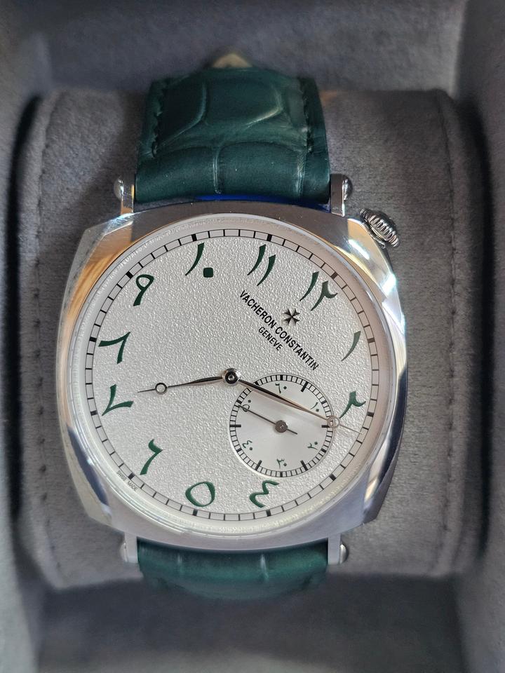 Vacheron Constantin Historiques
