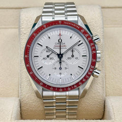 Omega Speedmaster Tokyo 2020 Rising Sun - Limited Edition - Box Serviced 11/24