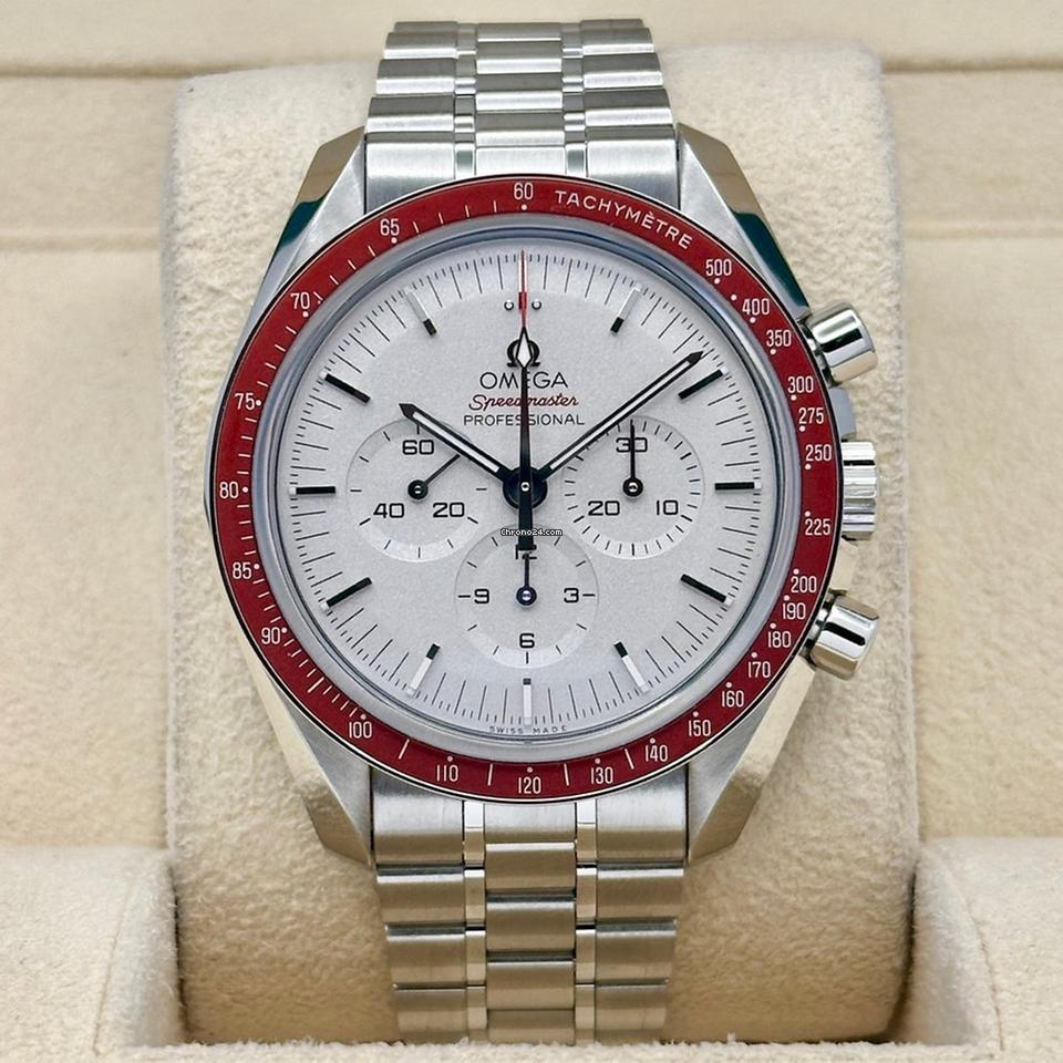 Omega Speedmaster Tokyo 2020 Rising Sun - Limited Edition - Box Serviced 11/24