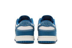 Nike Dunk Low Industrial Blue Sashiko