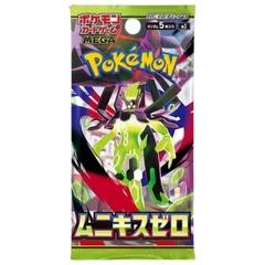 Pokemon Japanese Booster Pack Nihil Zero (M3)