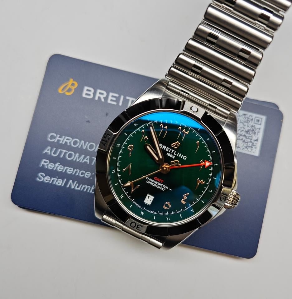 Breitling Chronomat GMT40 Limited Edition One of 100 Arabic Dial